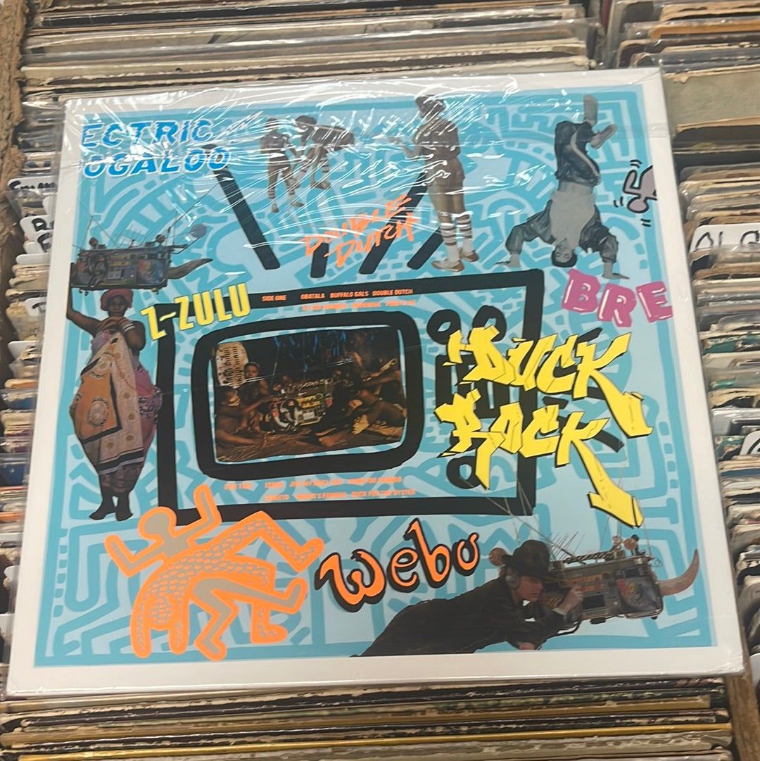 Malcolm McLaren – Duck Rock Vinyl Lp Reissue #0823