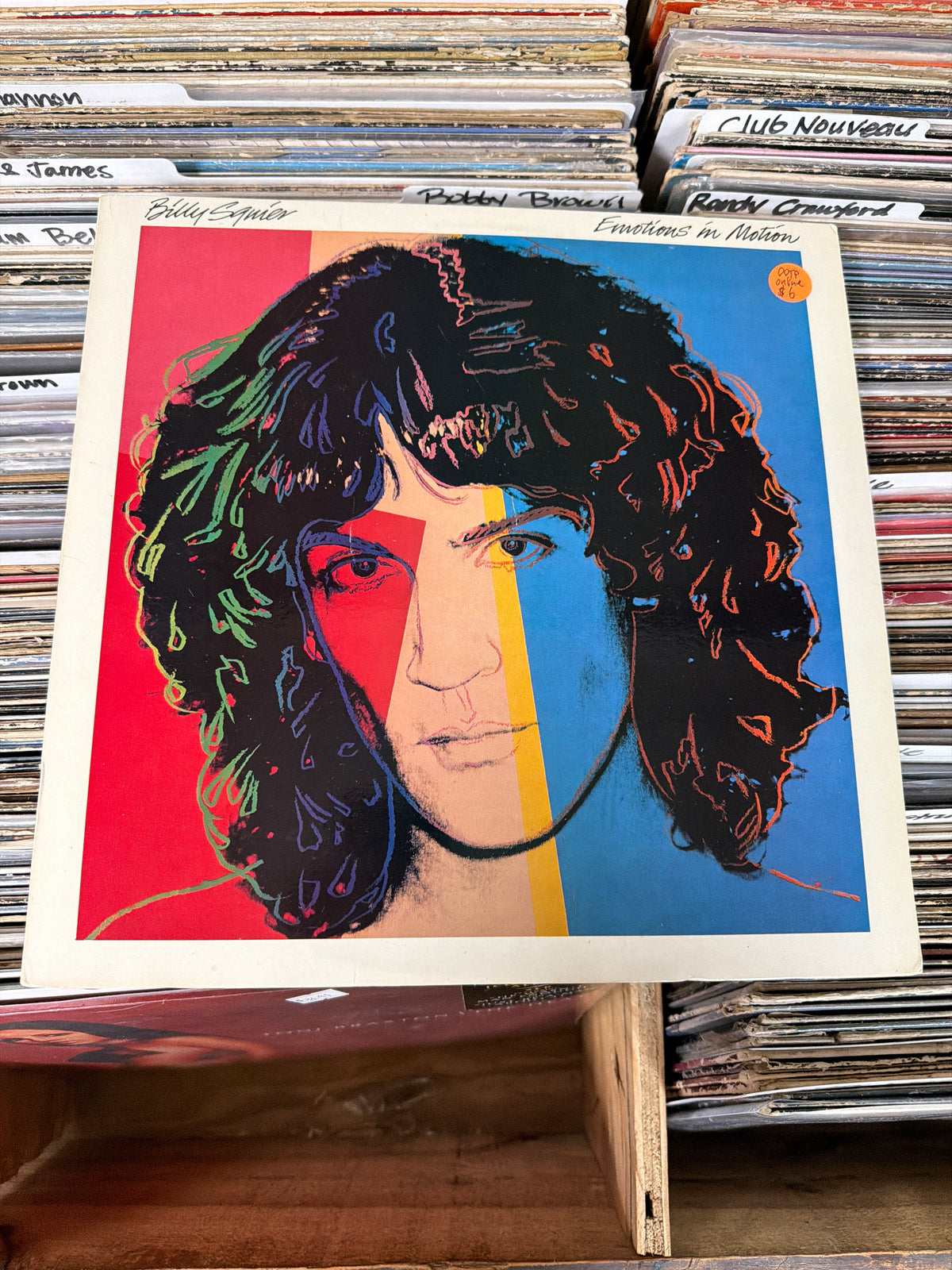 Billy Squier – Emotions In Motion ST-12217 Vinyl LP VG+/VG