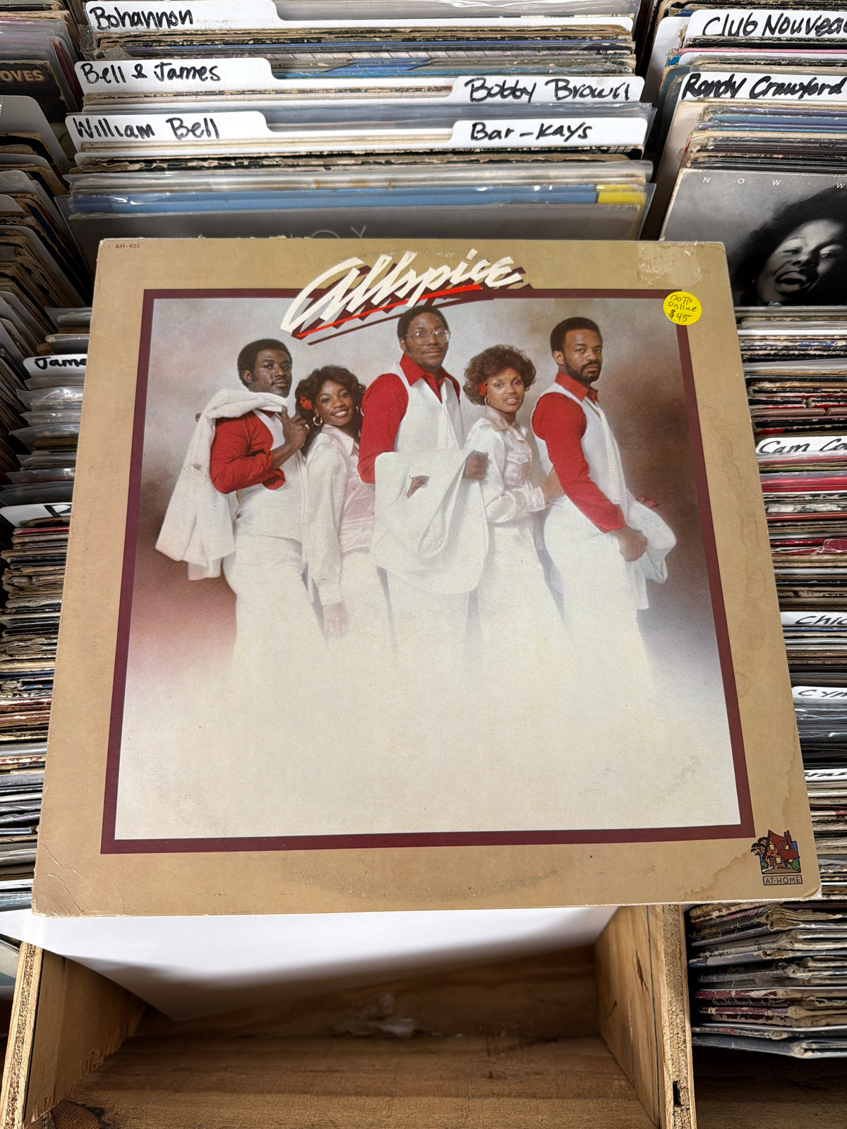 Allspice – Allspice AH-401 Vinyl LP VG/G+