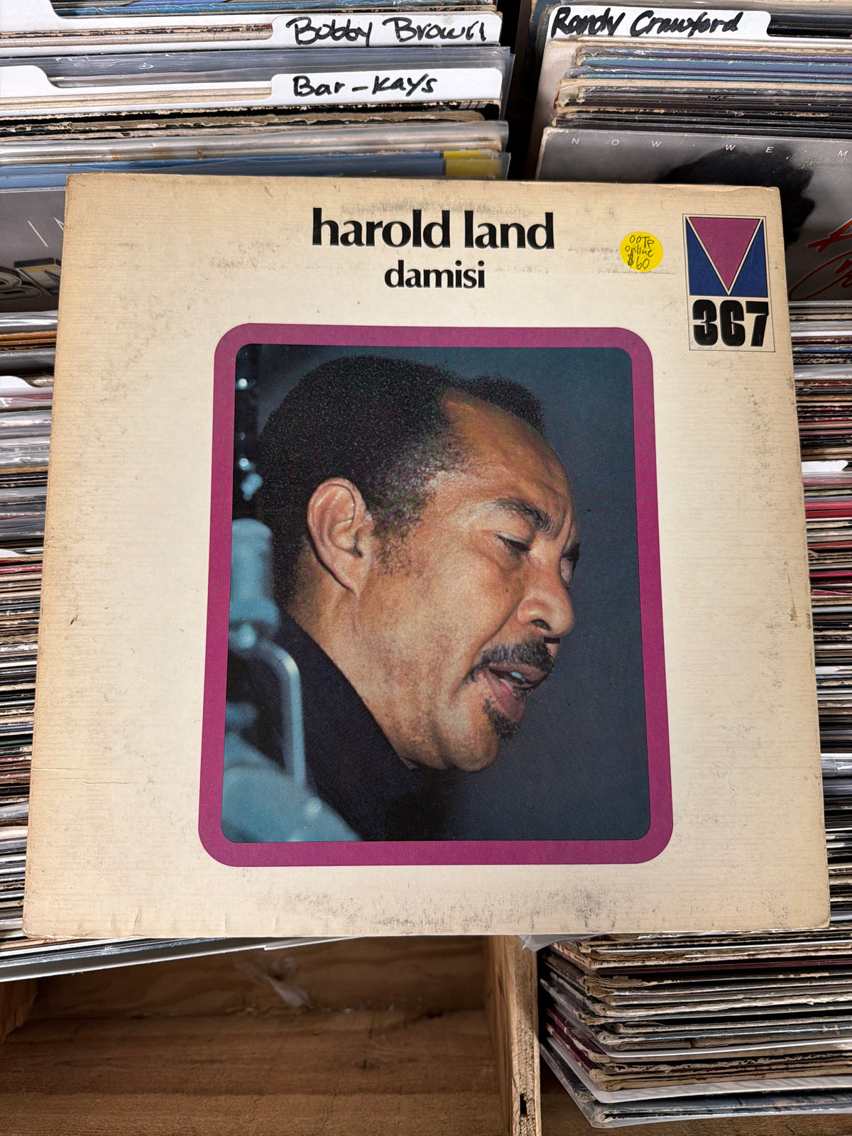 Harold Land – Damisi MRL 367 Vinyl LP VG+/VG