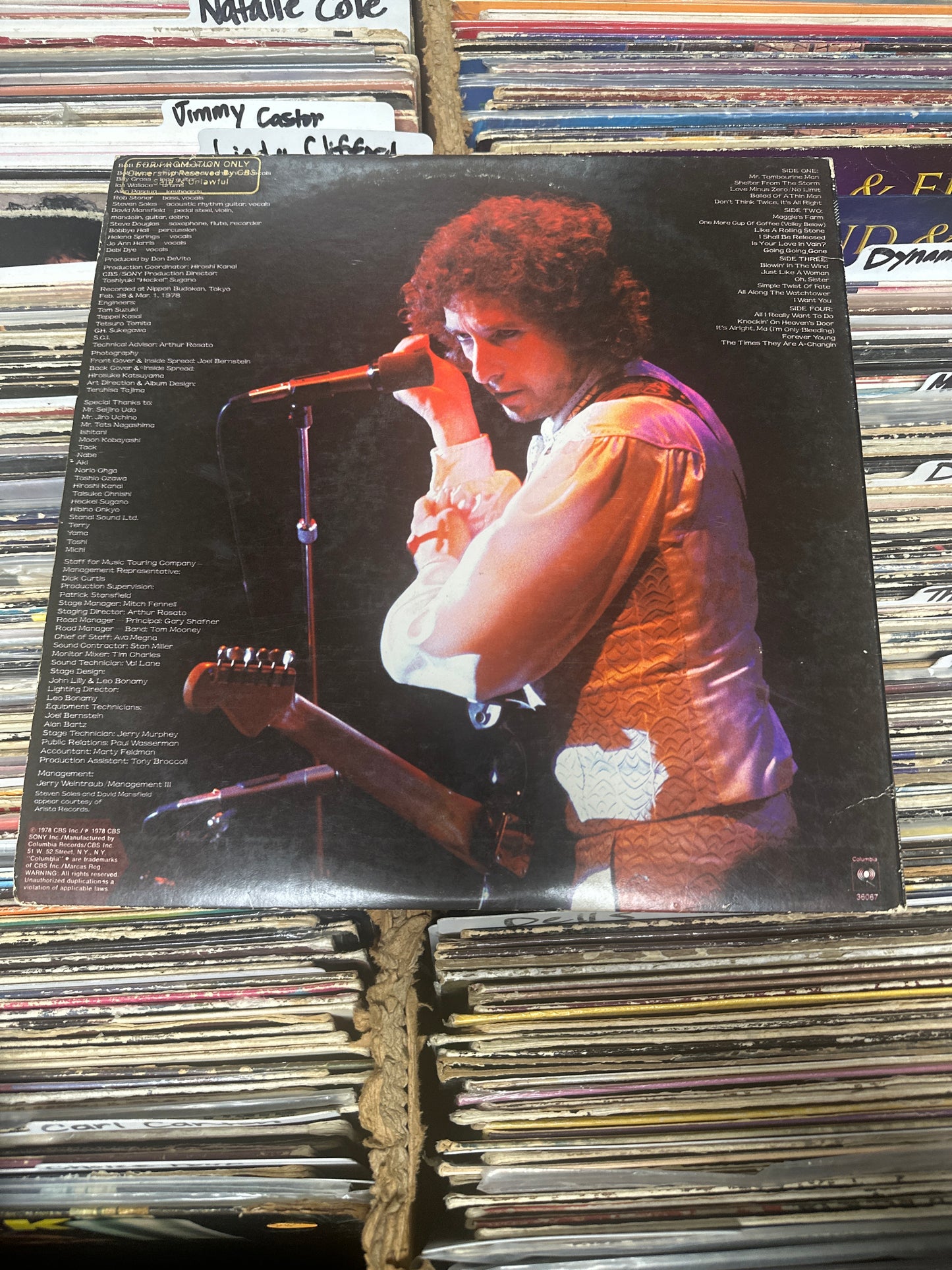 Bob Dylan ‎– Bob Dylan At Budokan 2xVinyl LP PC2 36067 VG+/VG+ Poster Included