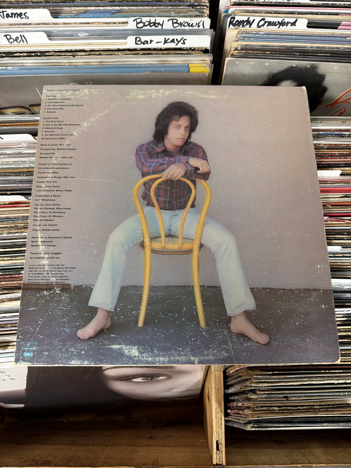 Billy Joel – Streetlife Serenade PC 33146 Vinyl LP VG/VG+