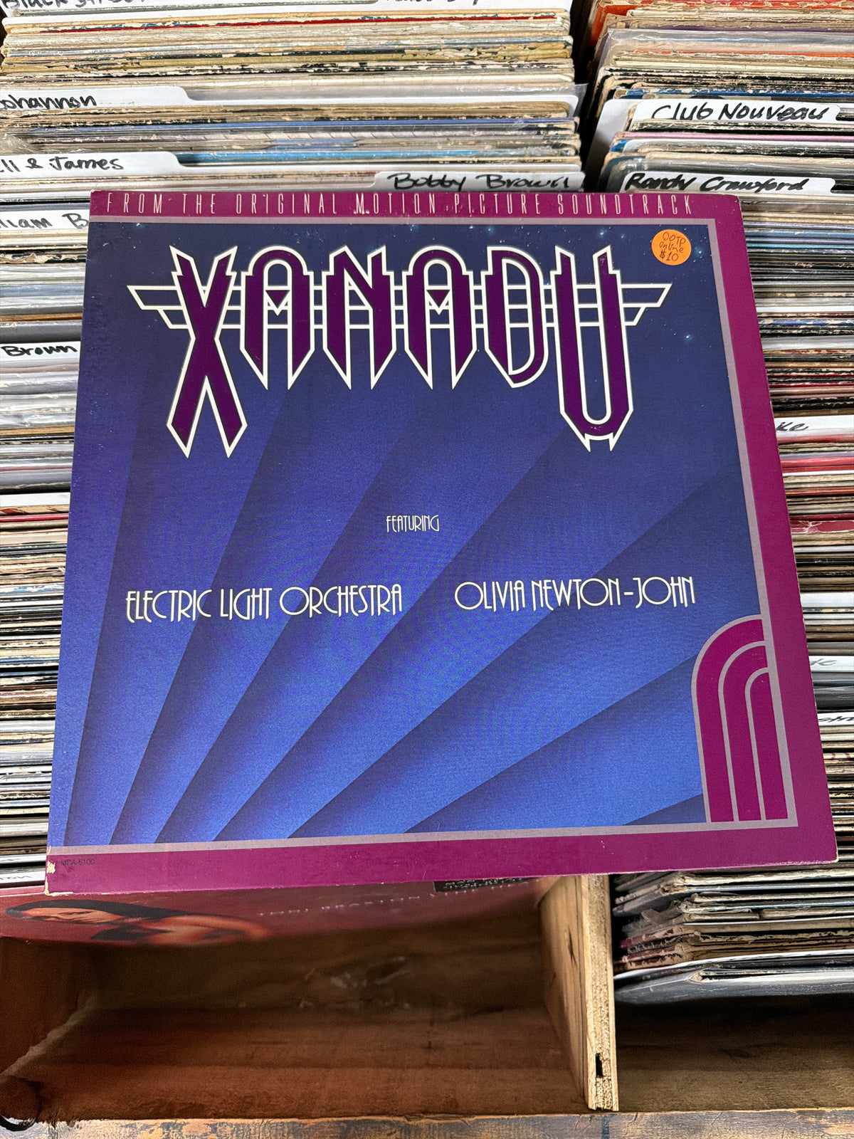 Olivia Newton-John / Electric Light Orchestra – Xanadu (From The Original Motion Picture Soundtrack) MCA-6100 Vinyl LP VG/VG