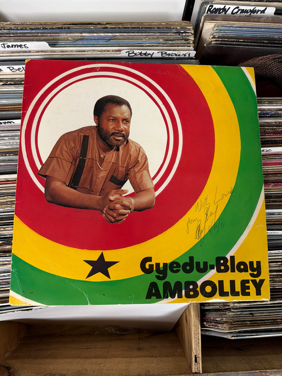 Autographed Gyedu-Blay Ambolley – Gyedu-Blay Ambolley SG-06-902 Vinyl LP VG/VG