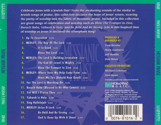 Various – Messianic Praise CD VG+/VG+