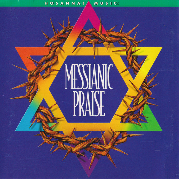 Various – Messianic Praise CD VG+/VG+