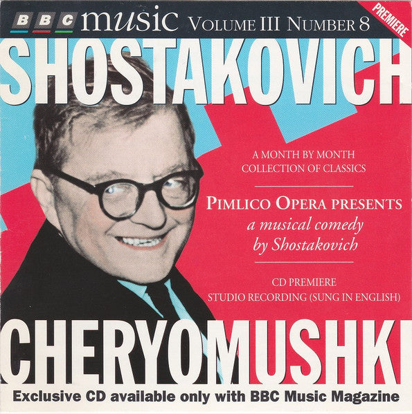 Shostakovich* – Cheryomushki CD VG+/VG+